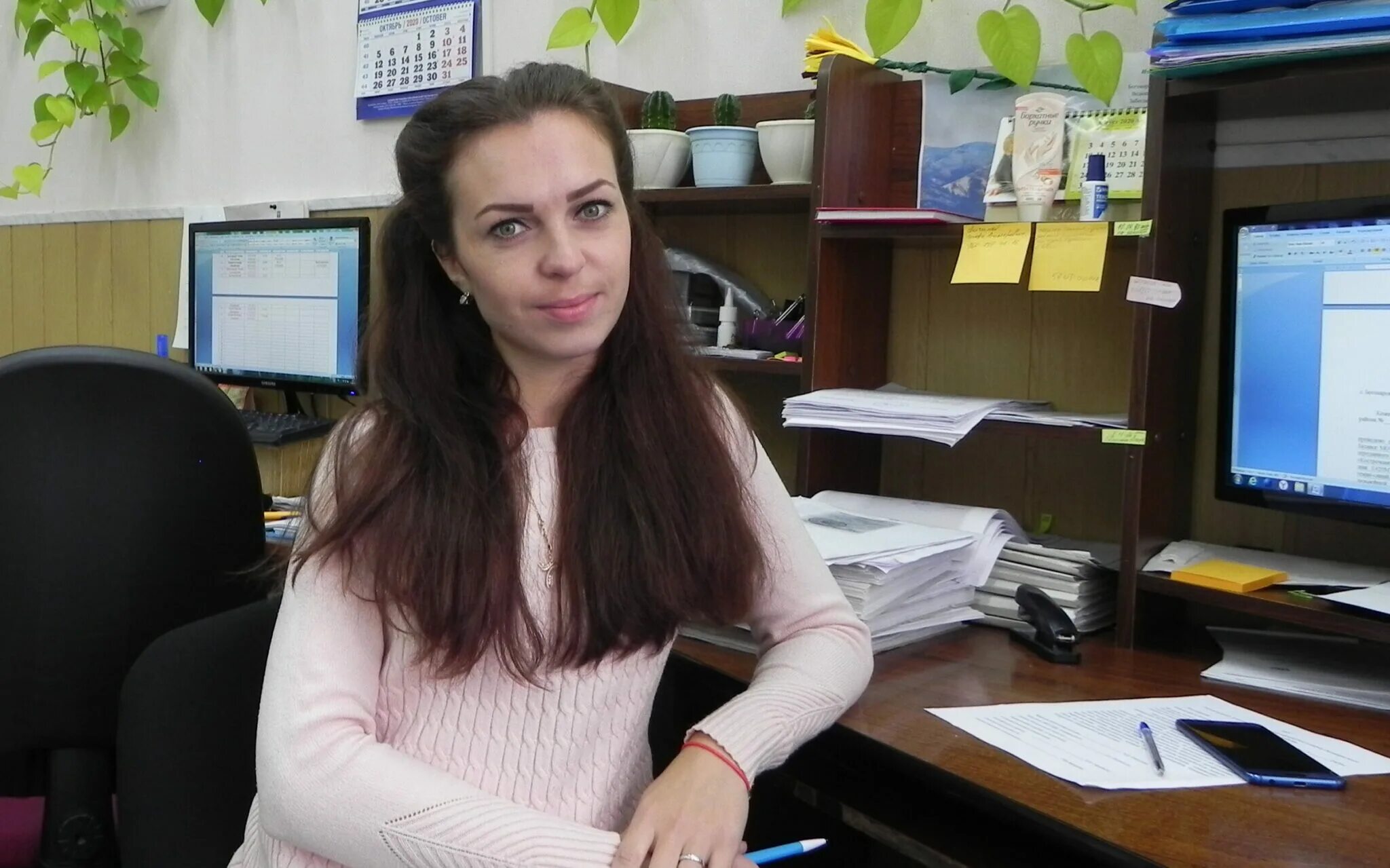 номер татьяны юрьевны