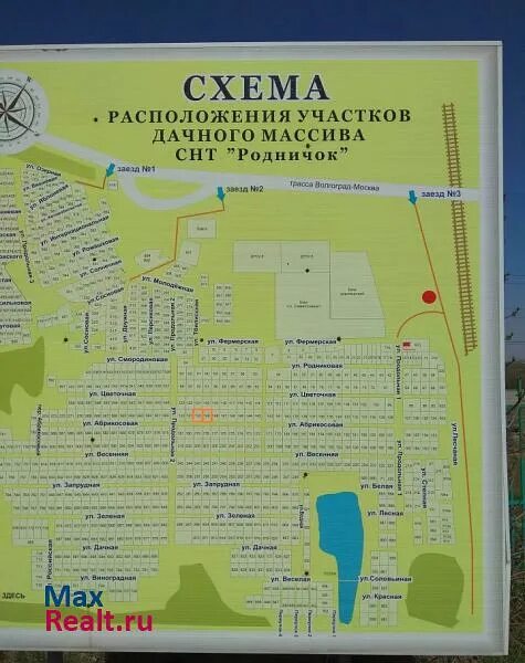 Карты снт волгограда. Снт родничок волгоград городищенский район. карта снт родничок волгоград. снт родничок на карте. снт родничок городище.