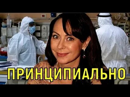 Не пустил родственников
