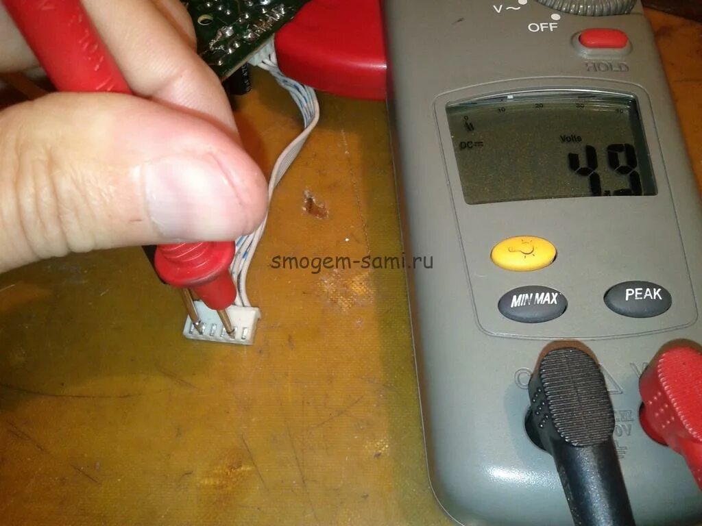 Мигает приемник. Мигает приемник