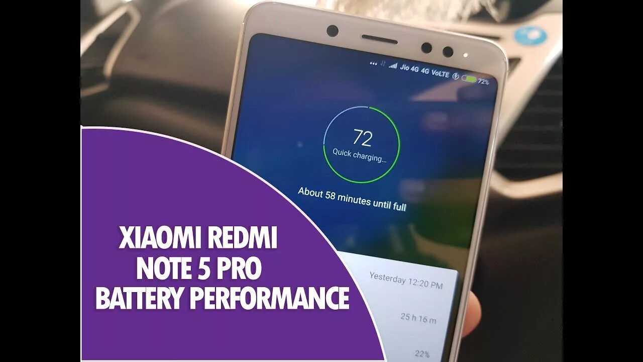 Xiaomi redmi 12 быстрая зарядка. Быстрая зарядка на редми. Xiaomi Redmi Note 5 быстрая зарядка. Быстрая зарядка Xiaomi Redmi 7. Значок быстрой зарядки на Xiaomi.