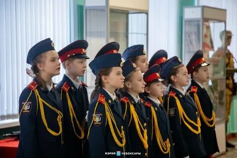 Кадетская школа чебоксары