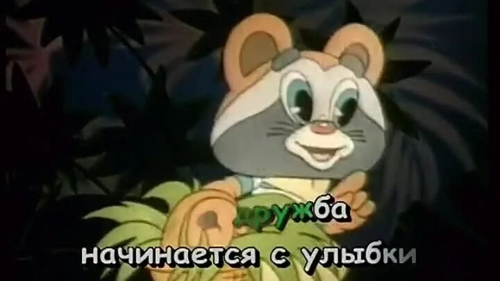 От улыбки станет всем светлей" 2022, Междуреченск - дата и место проведения, про