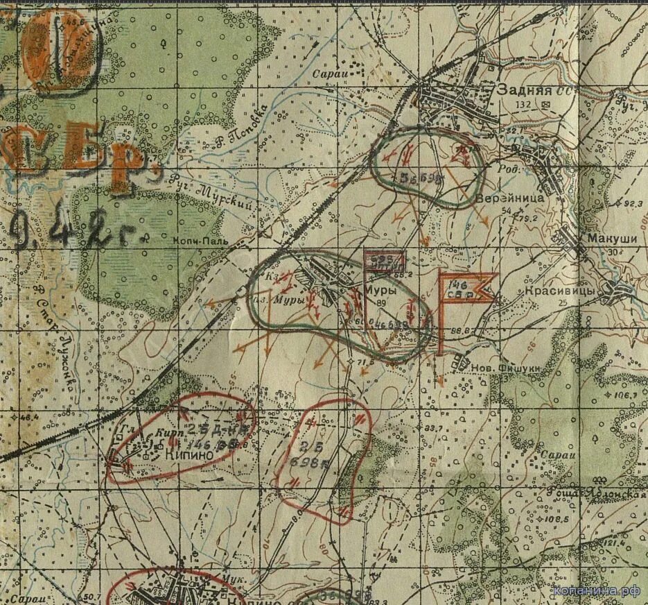 Военные карты на телефон. Старинные военные карты. Военная карта. Старые военные карты. Старые военные карты 1941-1945.