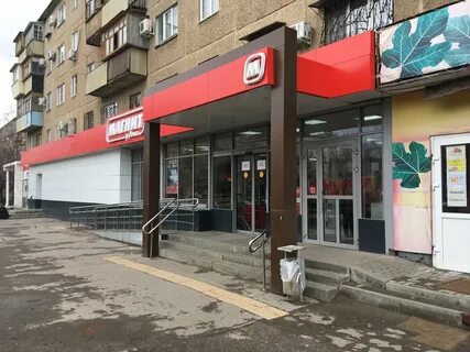 Энгельса 39