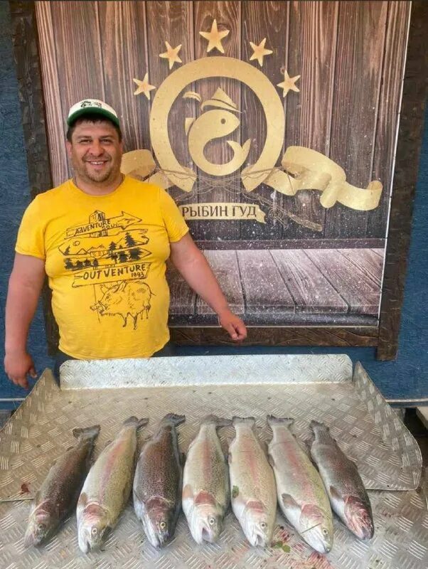рыбин гуд ресторан. рыбин гуд форум. рыбалка гуд. рыбин гуд форум. рыбин гуд железногорск.