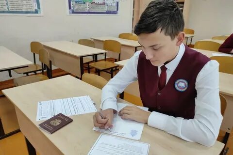 Одиннадцатиклассник какое образование