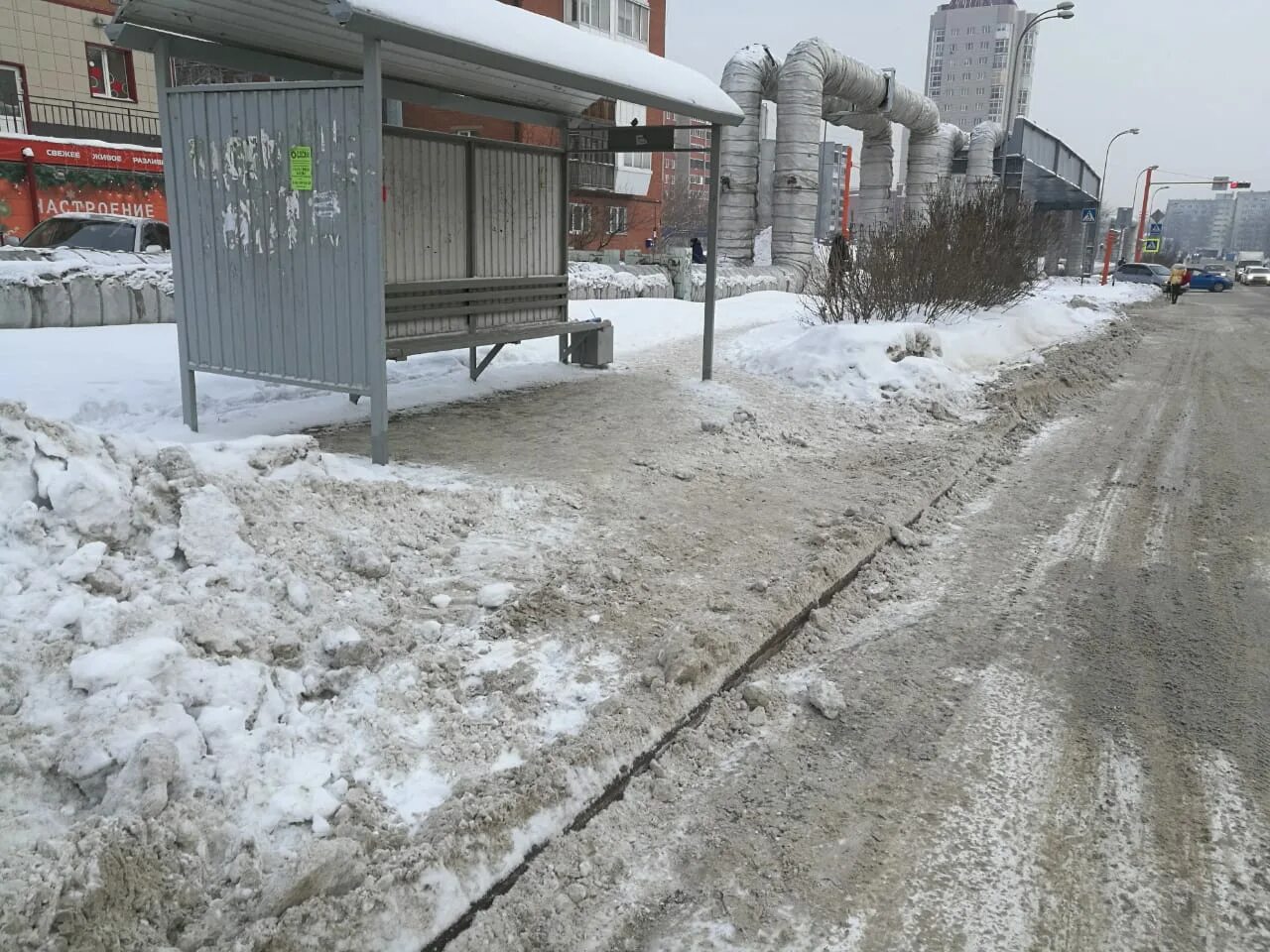 Бури на сегодня новокузнецк. Прокопьевск в снегу. Снег на дороге Кемерово. Снег в Новокузнецке. Снег в Новокузнецке зимой.