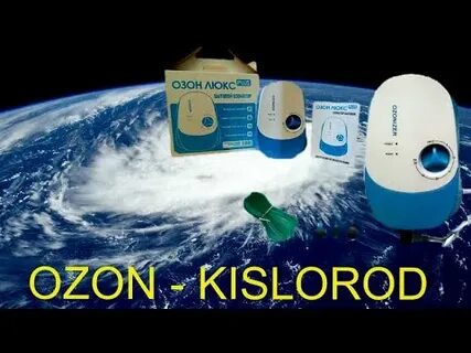Ozon видео