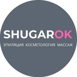Шугарок краснодар