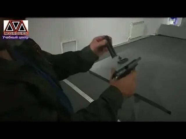 1 упражнение учебных стрельб из пм. 2 упражнение учебных стрельб. Стрельба упражнение 1. Упражнение 1 стрельба. Стрельба упражнение 1.