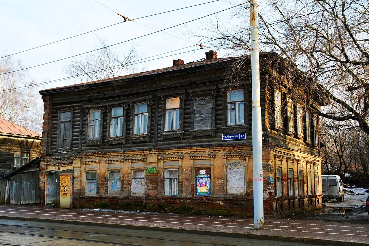 Каталоги города перми. Улица Пермская Пермь. Пермь окраины города. Ул Пермской 1 Пермь. Город Пермь, улица Пермская, 33.