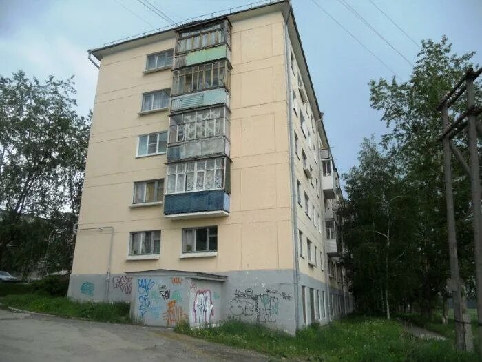Фурманова 56 краснотурьинск. Улица фурманова краснотурьинск. Фурманова 46 краснотурьинск. Фурманова 56 краснотурьинск. Краснотурьинск военкомат фурманова 56.