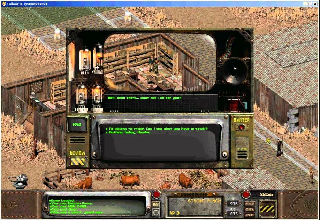 Fallout 2 как открыть дверь