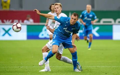 Зенит рубин прогноз на сегодня