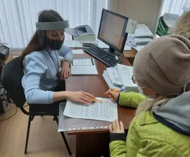 Фонд малоимущих граждан