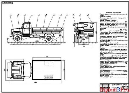 Размеры газ 3309