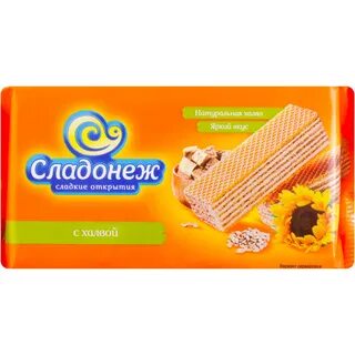 Вафли с халвой