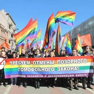Вместе закон