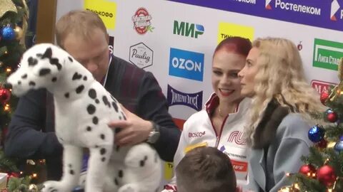 Чемпионат пп