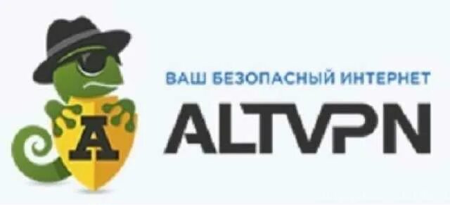 ALTVPN. VPN ALTVPN код.