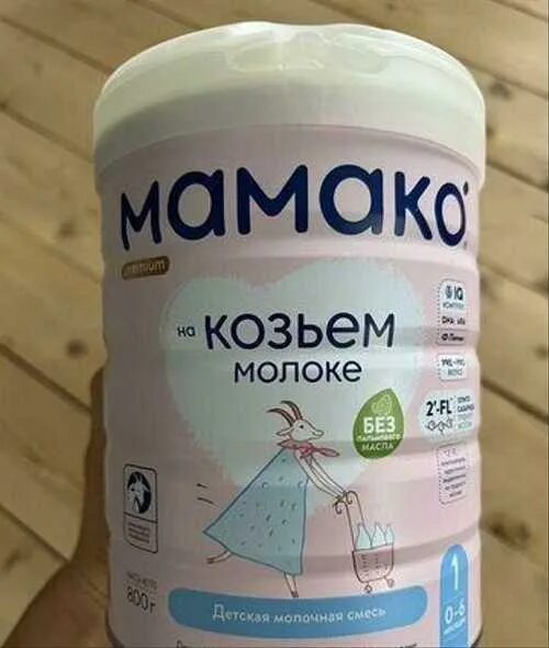 Смесь мамако. Мамако смесь до года. Мамако premium 2 молочная смесь на основе козьего молока, 6-12 м, 800 гр. Смесь мамако 1. Смесь мамако 1.
