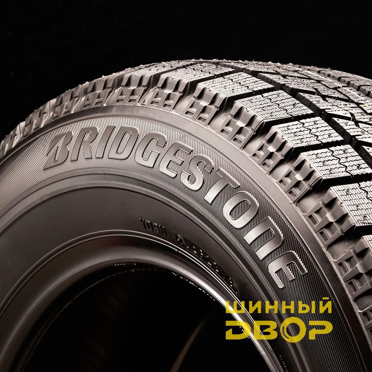 Bridgestone Blizzak VRX. Всесезонные шины Бриджстоун ВРХ. Bridgestone шина logo. Логотип Бриджстоун на колесо. Купить резину в красноярске зимнюю