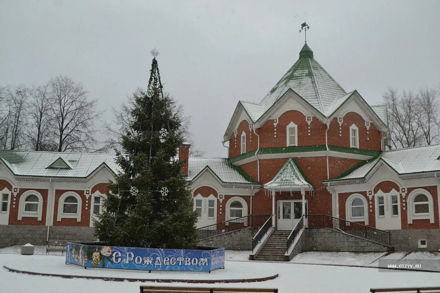 Сайты клин московской области. Россия, Московская область, Клин. Подмосковный Клин. Московская область города Московской области город Клин. Клин город Московская область достопримечательности.