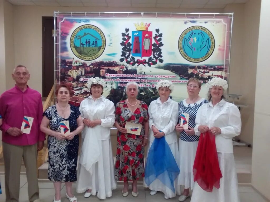 302. ленина 42 ростов-на-дону. центр социальной помощи семье и детям г. усзн советского района ростова-на-дону фото. железнодорожный район ул.