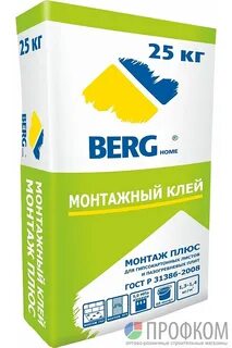 Шпатлевка серая
