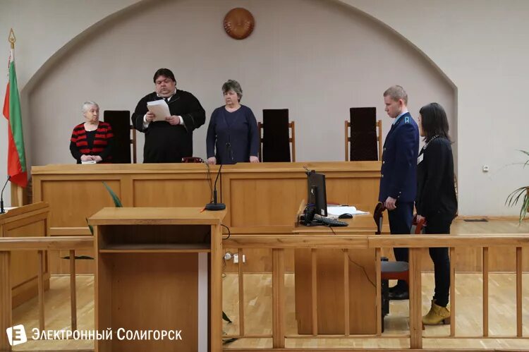 Депутаты солигорска