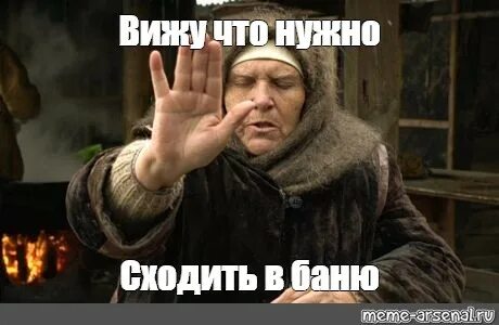 Смотришь на меня видишь не меня