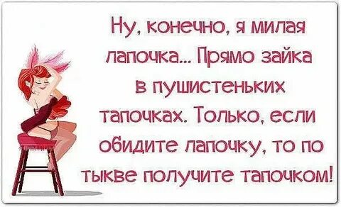 Конечно не добрый но