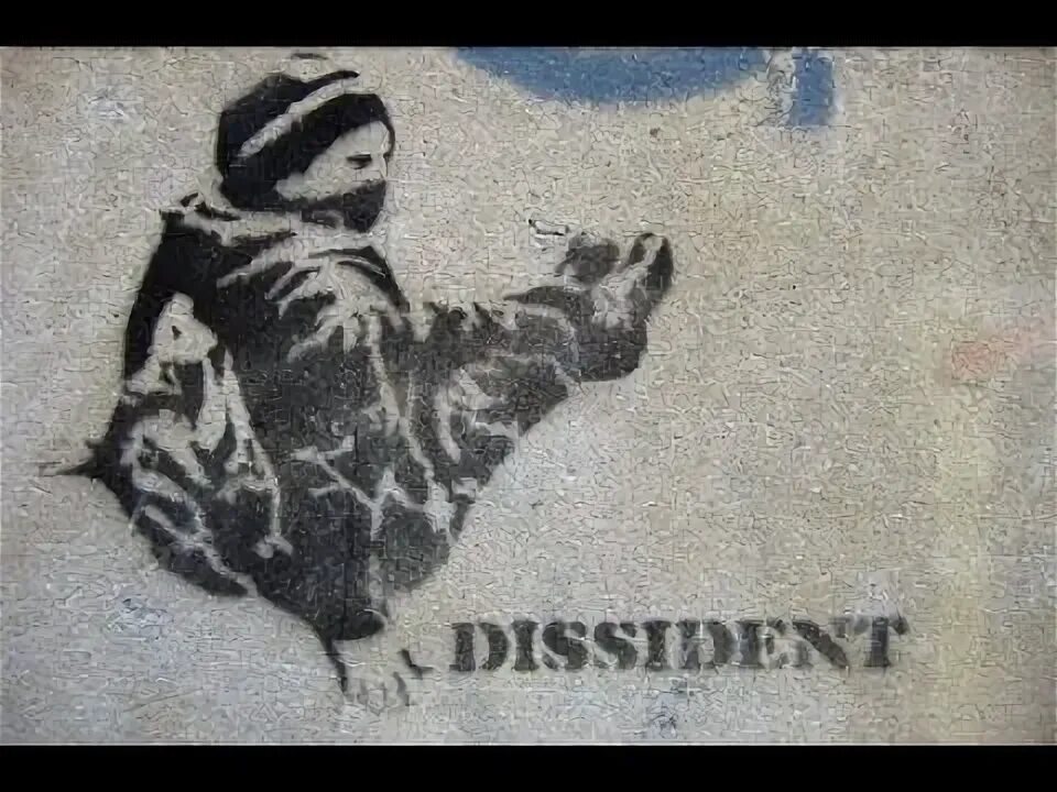 Кто такие диссиденты. Dissident перевод. Кто такие диссиденты. Диссидент надпись. Диссидент логотип.