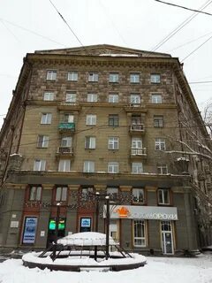 Вокзальная 19 новосибирск