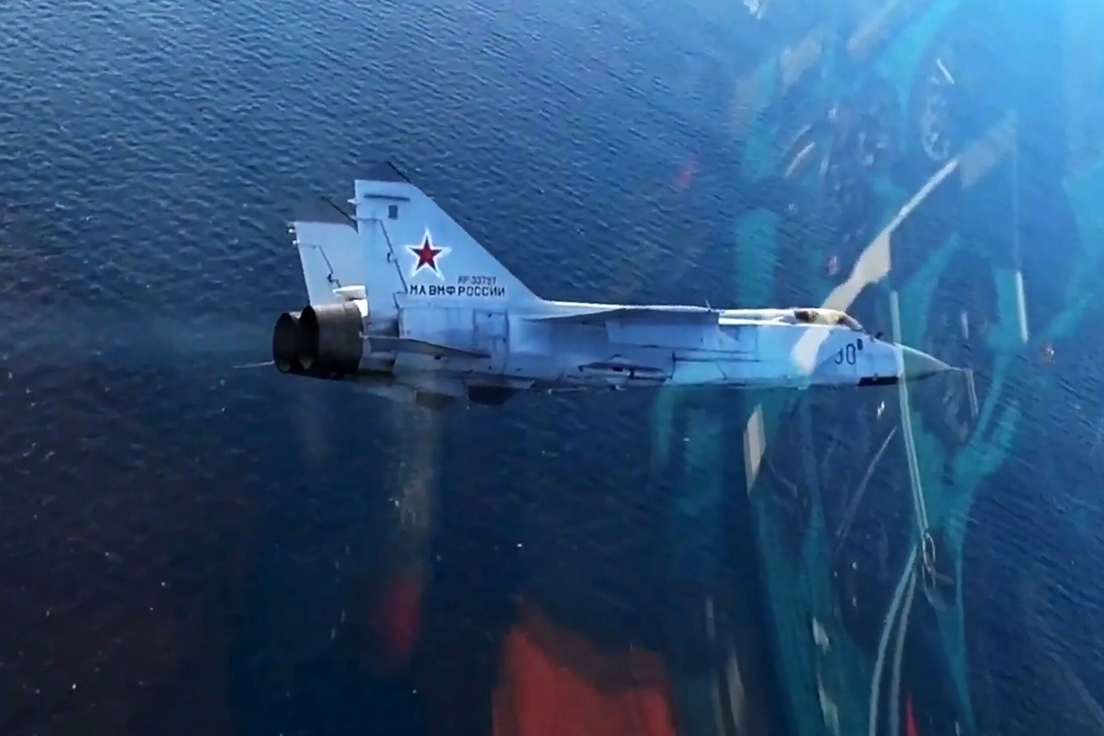 Мониторинг воздушного пространства