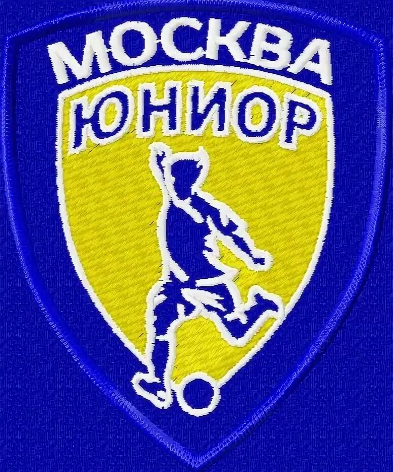 Junior москва. Junior москва. Юниор москва юг синие. Junior москва. Junior москва.