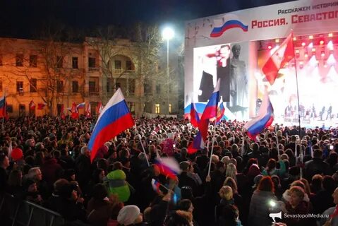 Севастопольцы москвы