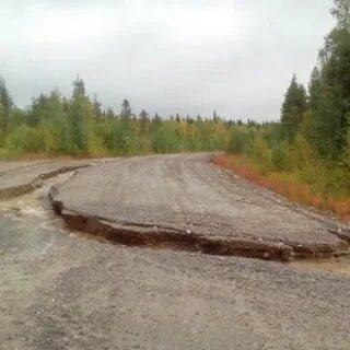 Дорогу размыло дождем