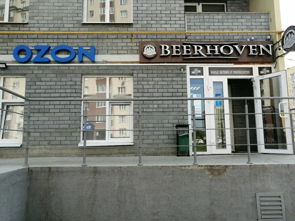 147, к. ладожская 126 пенза. ладожская 159 пенза. ладожская 5 пенза. ладожская 147.