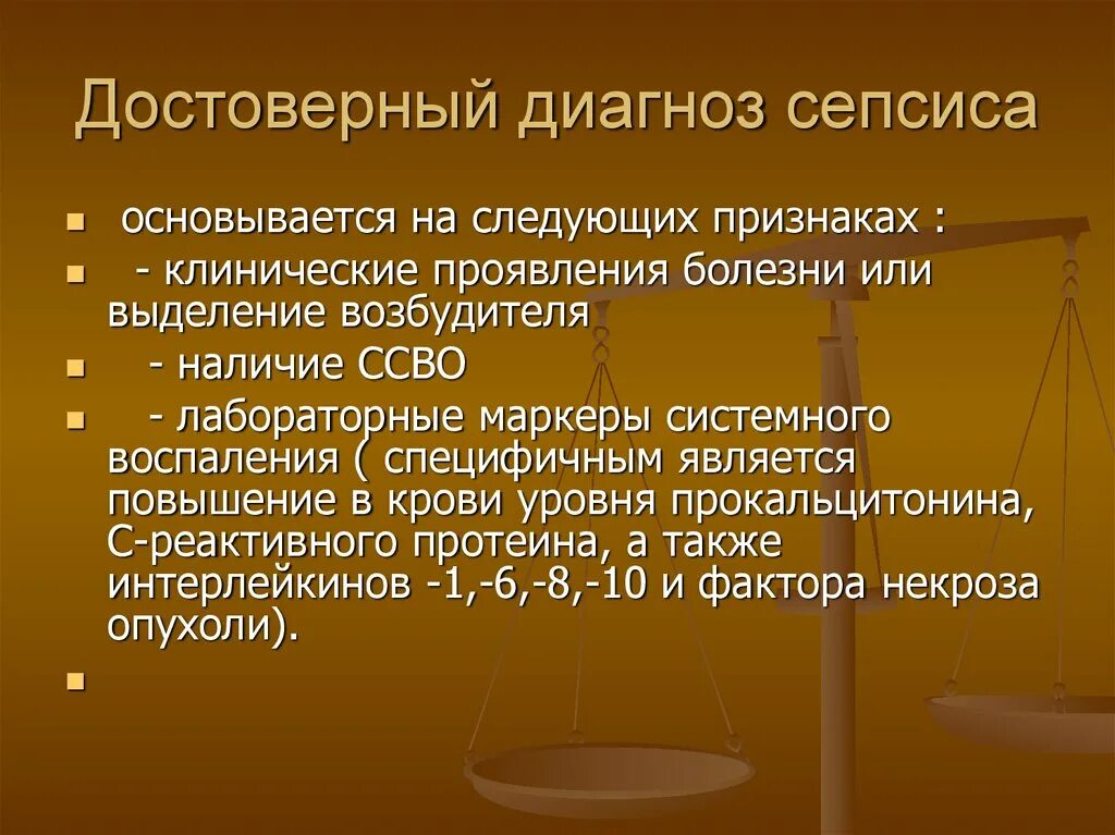 Уголовно процессуальное направление. Участие прокурора в суде. Участие прокурора в суде первой инстанции таблица. Надзорная форма участия прокурора в суде первой инстанции.. Участие адвоката в суде первой инстанции.