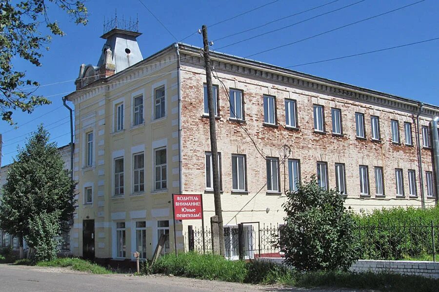 Центр занятости советск кировская. Центр занятости советск кировская