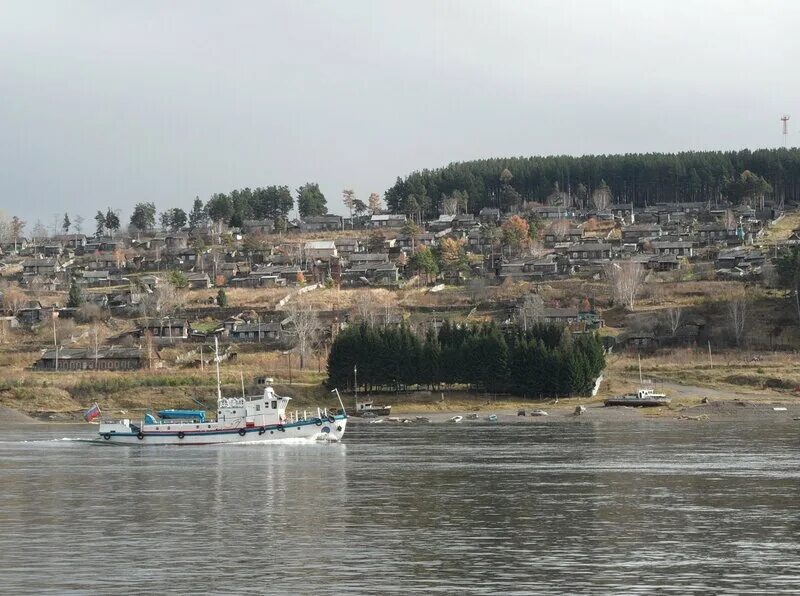 Предивинск. Предивинск. Предивинск. Предивинск. Предивинск красноярский край.
