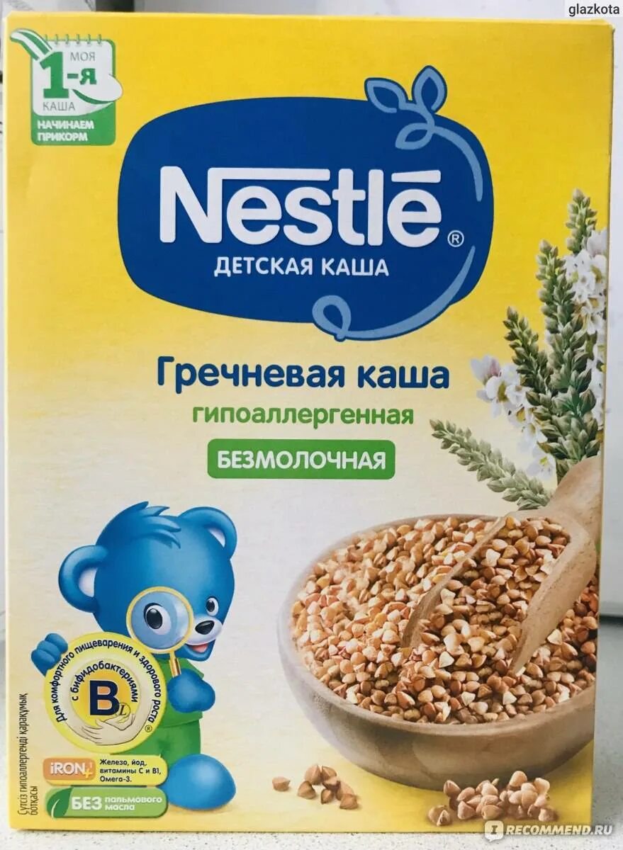 Кашка в баночках для малышей. Нестле каша безмолочная 200 г овсянка. Безмолочные каши для первого прикорма с 4. Безмолочные каши для первого прикорма с 4. Каши 4 мес.
