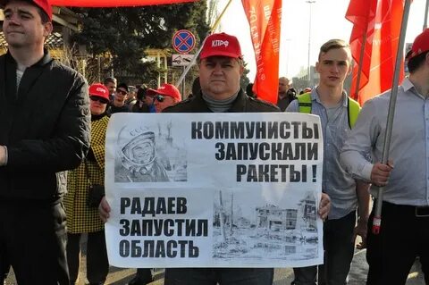 Вместо листьев