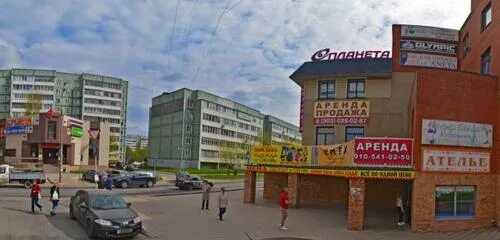 Обнинск аксенова магазины - найдено 82 фото