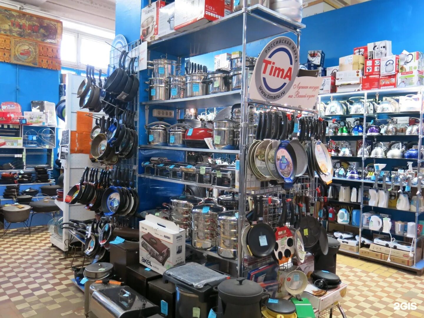 магазин тир горшочка тверь. горшочек вари ярославль. магазин горшочек тверь. магазин горшочек тверь. магазин тир горшочка тверь.