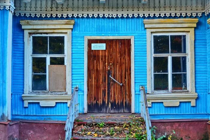 дача шаляпина в плесе. плес дача шаляпина в с. спортивно-туристический комплекс порошино. плес дача шаляпина в с. дача шаляпина в плесе.