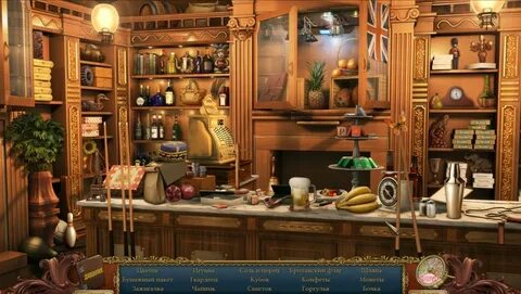 Игра надо искать вещи