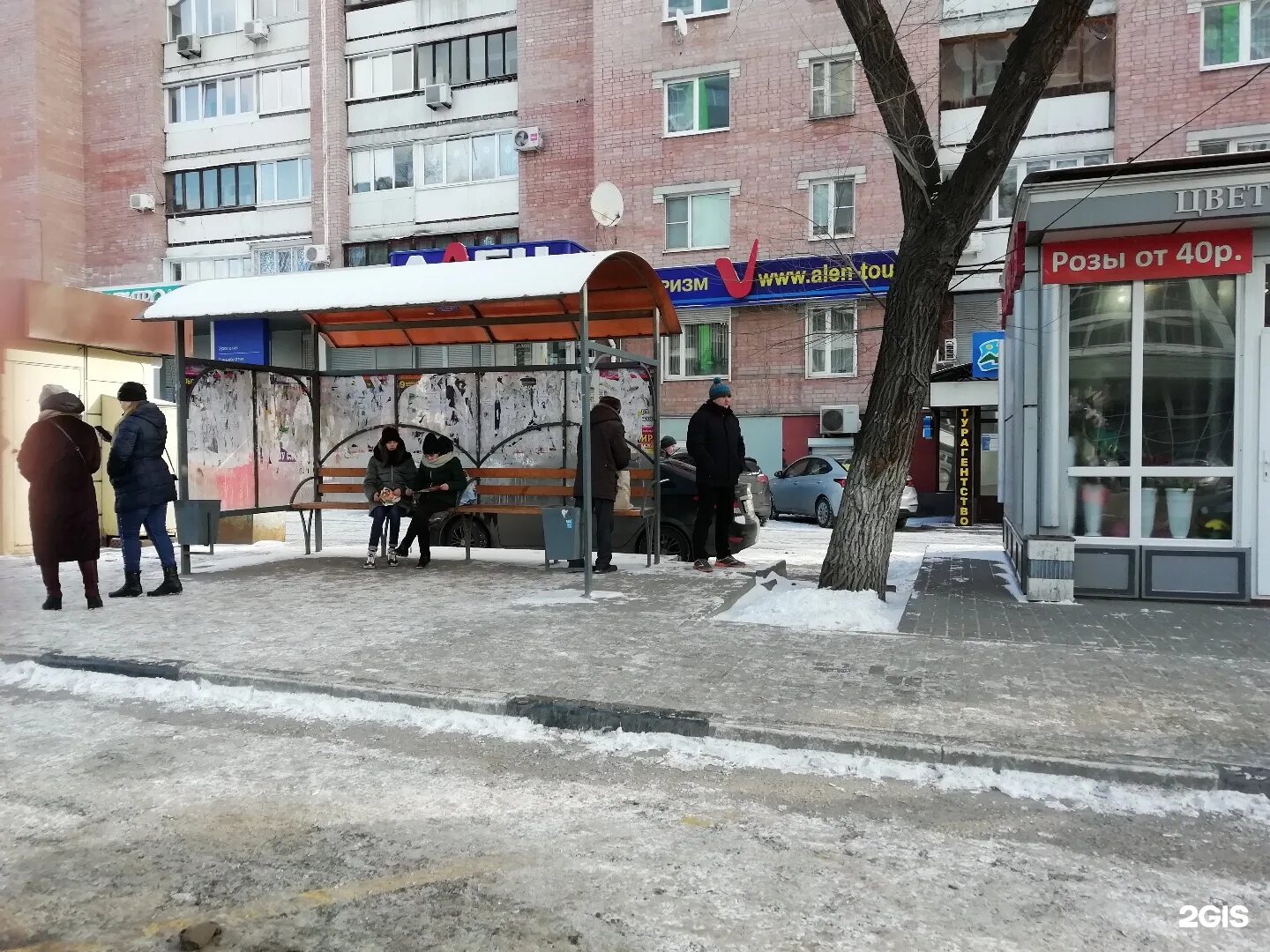 Воронеж остановиться. Остановка памятник славы Воронеж. Воронеж остановка "памятник славы", проспект Московский. Остановка памятник славы Воронеж на карте. Остановка памятник славы Воронеж фото.